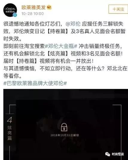 目前超大炸鸡的肯德基店,肯德基炸鸡店还可以卖啥