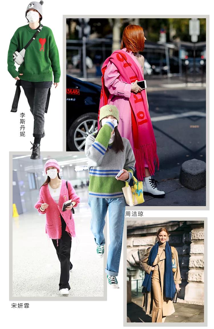 冬季保暖舒适针织衫,冬日保暖针织衫