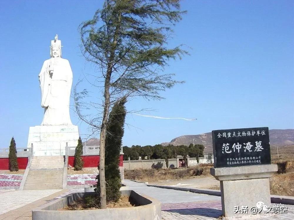 洛阳万安山主峰,洛阳万安山是在哪里
