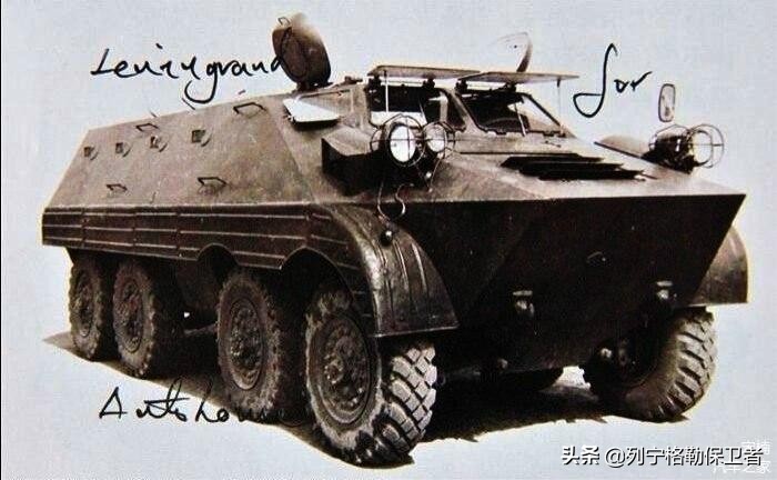 解放军轮式装甲车种类,中国军用八轮重型装甲车