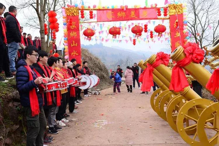 杨氏宗亲大团聚,杨氏宗亲联欢晚会完整视频