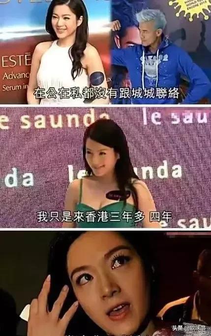 踩着天王嫁豪门，心机女人最好命？