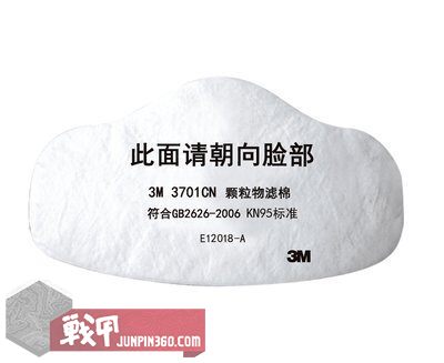 3m半呼吸面罩防冠状病毒,3m呼吸阀门口罩为什么不建议戴