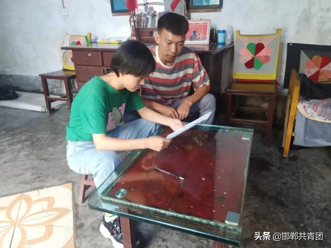 邯郸共青团第十一季第二期,邯郸共青团最新直播