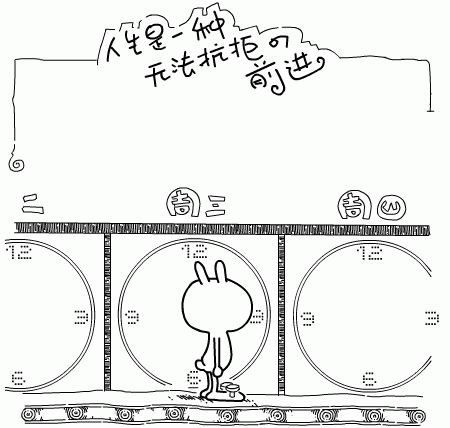 成语归类摘抄,成语归纳给孩子收藏吧