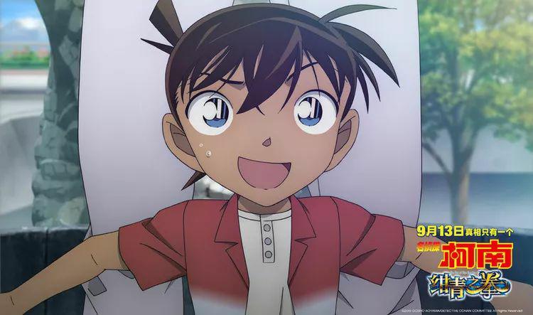 名侦探柯南之绀青之拳的全部视频,绀青之拳基德柯南合作