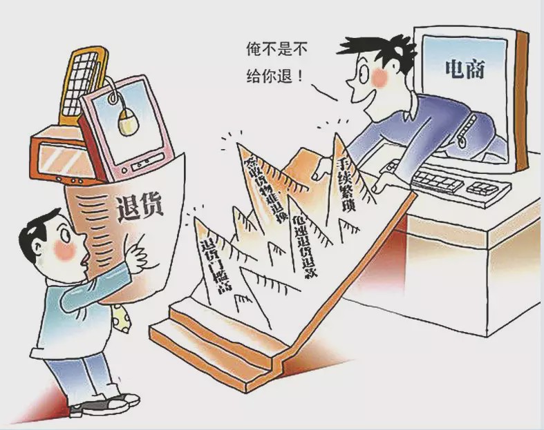 网购怎么买珠宝便宜,网购购物省钱方法