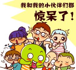 孕期不忌口喝可乐对胎儿有影响吗,孕期少喝了碳酸饮料胎儿有影响吗