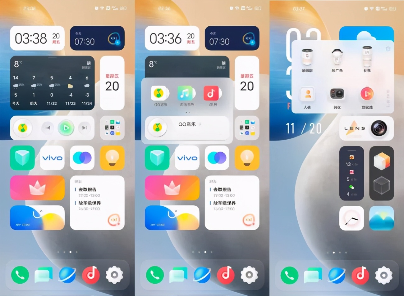 vivo新originos发布会,vivo系统originos和funtouchos