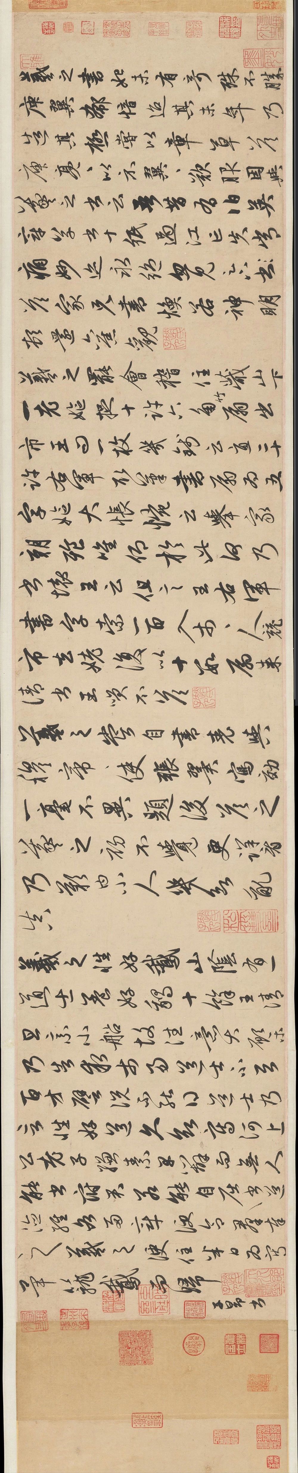 赵孟頫《王羲之轶事帖》向王羲之致敬