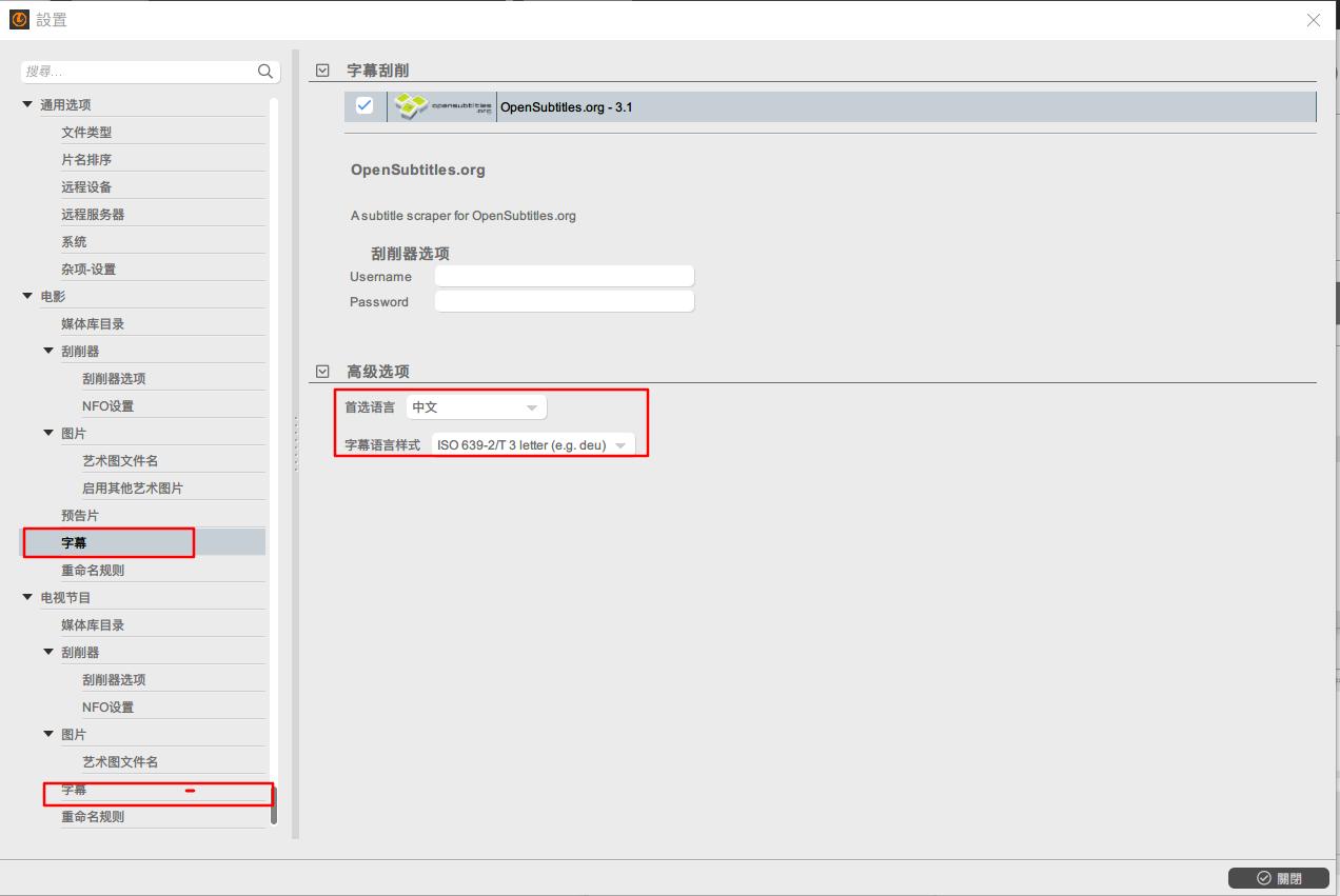 怎么搭建私人影视库,低成本打造家庭私人影音库
