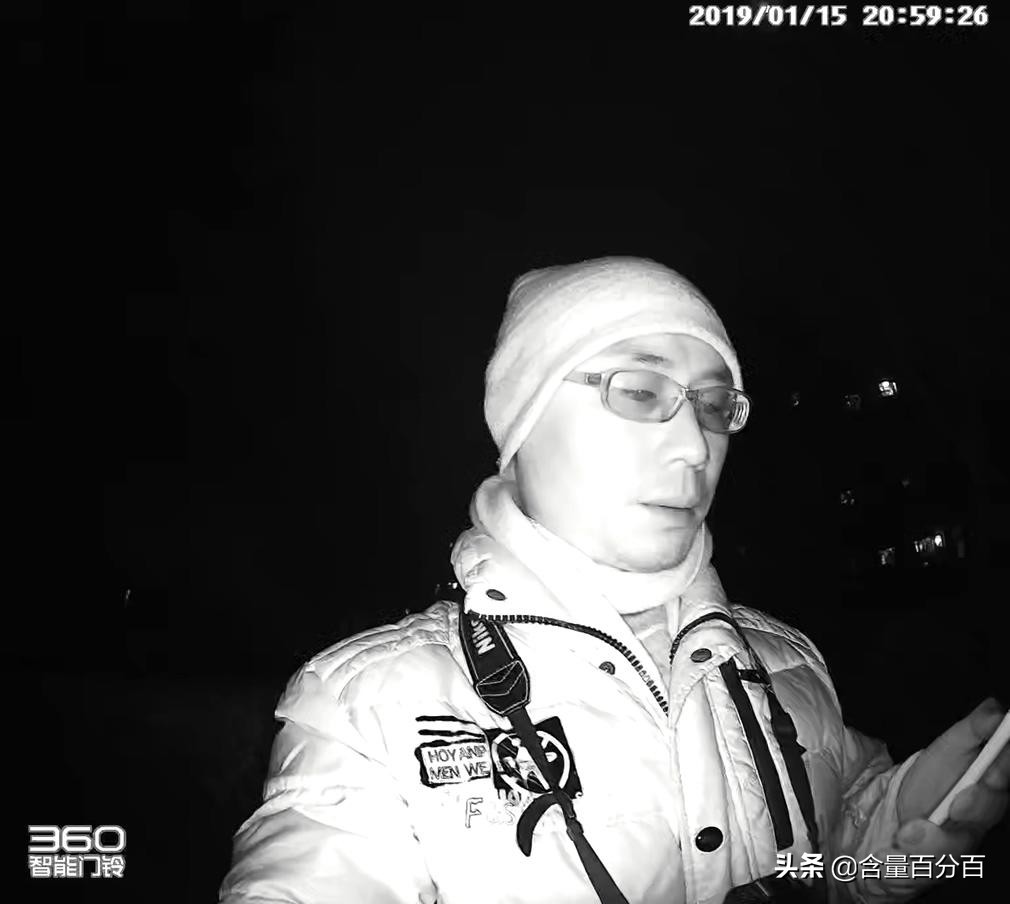 360猫眼门铃信号基站拆解,智能门铃和智能猫眼评测