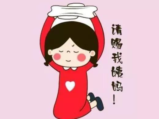 四十多大姨妈来得太少需要调理吗,40岁不来大姨妈怎么调理