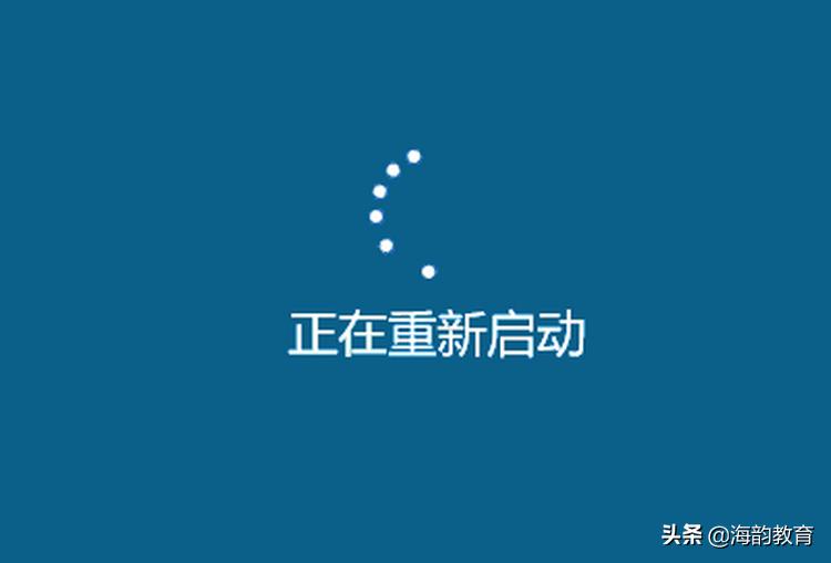 win10专业版无法关机,win10无法正常关机修复