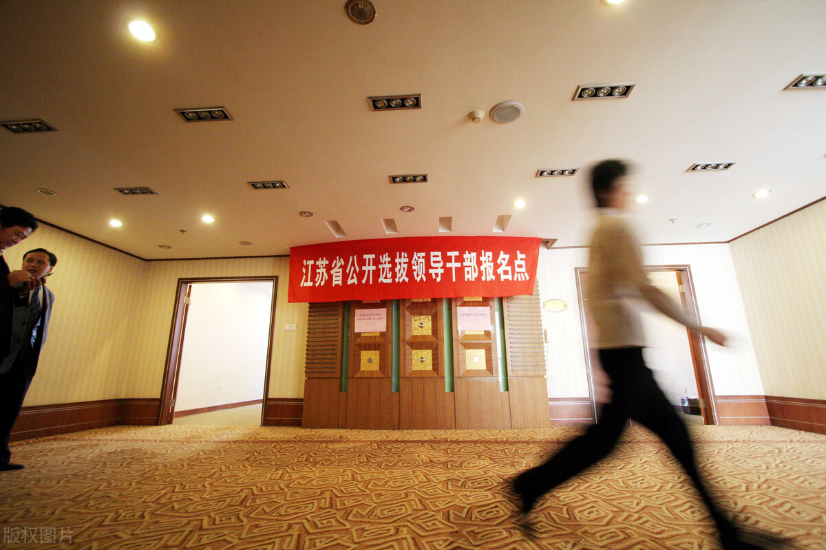 在北京当公务员是什么感受,在国家部委当公务员的感受