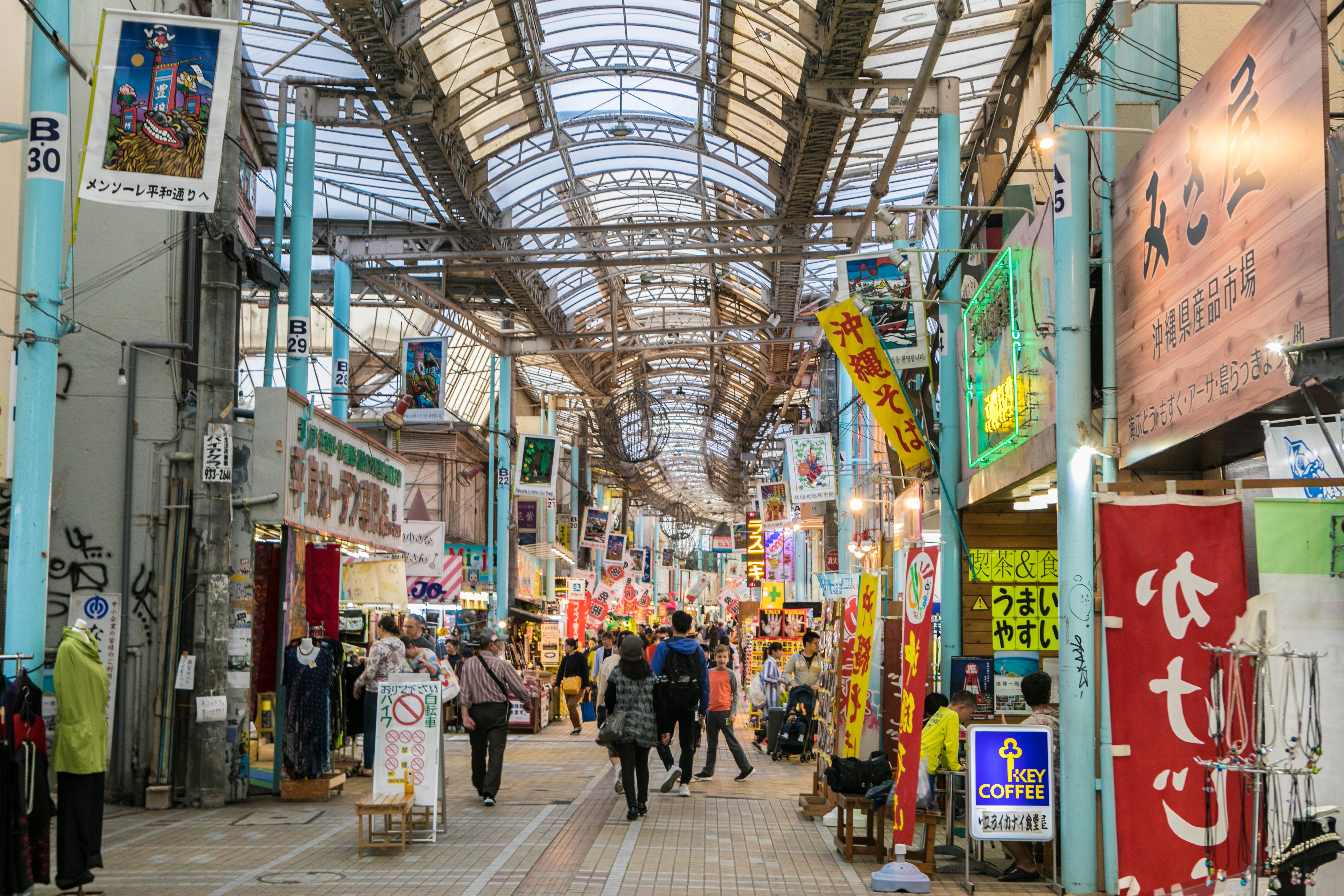 鍐茬怀钁楀悕琛楅亾,鍐茬怀琛楅亾