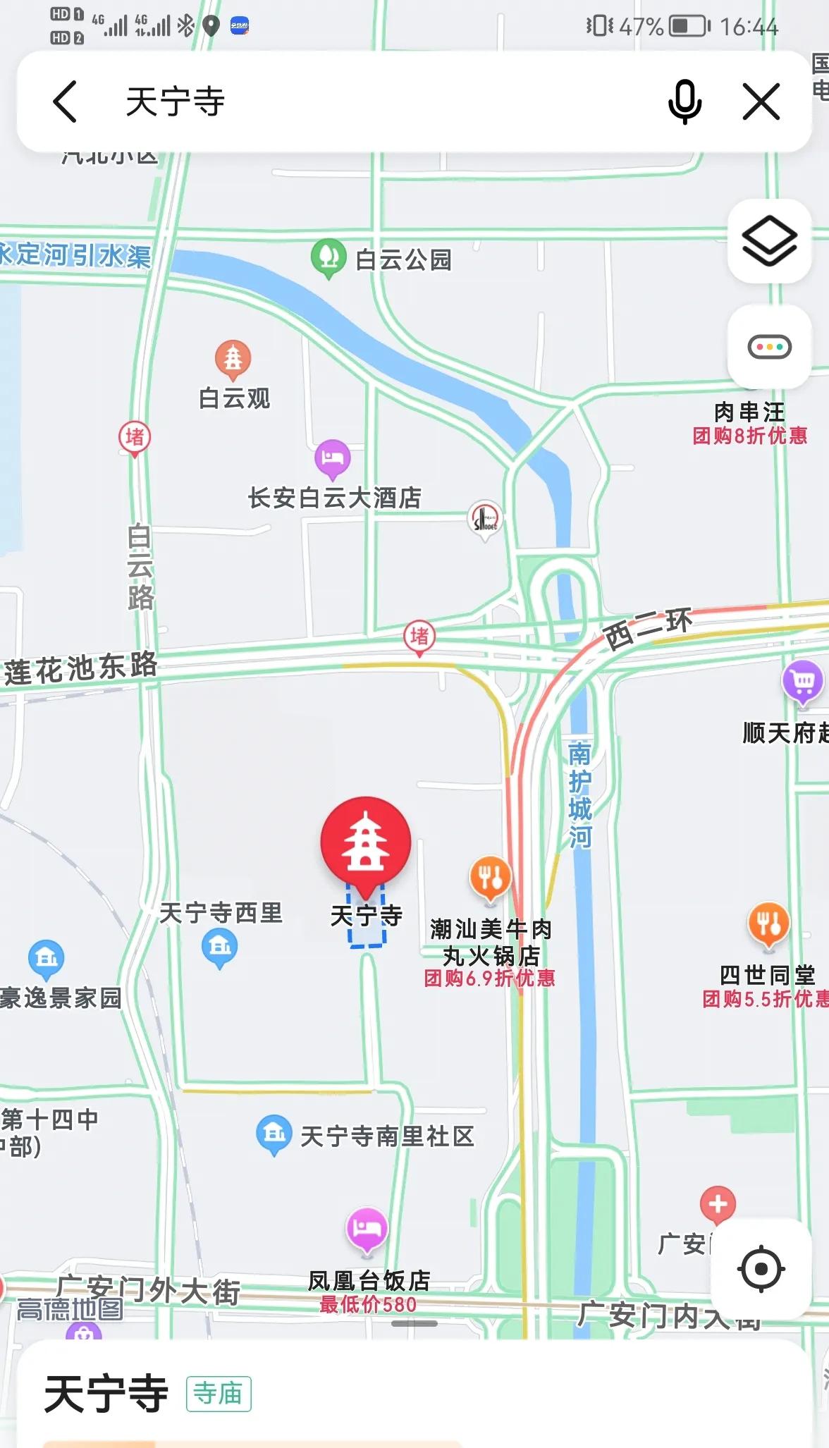 北京天宁寺塔,北京宝藏寺