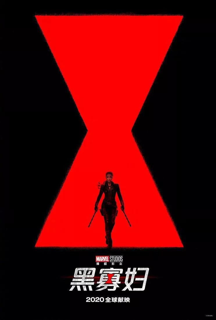 黑寡妇预告深度解析,黑寡妇结尾彩蛋为什么杀鹰眼