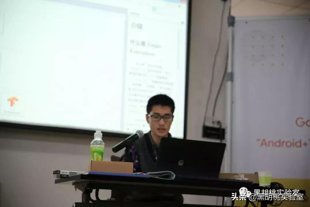 TFBoost预启动！Google“Android+TensorFlow”师资培训闭幕！