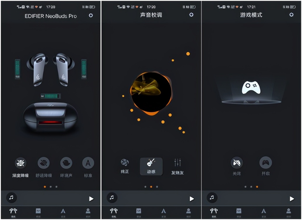 婕鑰卬eobudspro鍜宩blt280twspro,婕鑰卬eobudspro2瀵规瘮sonylinkbudss