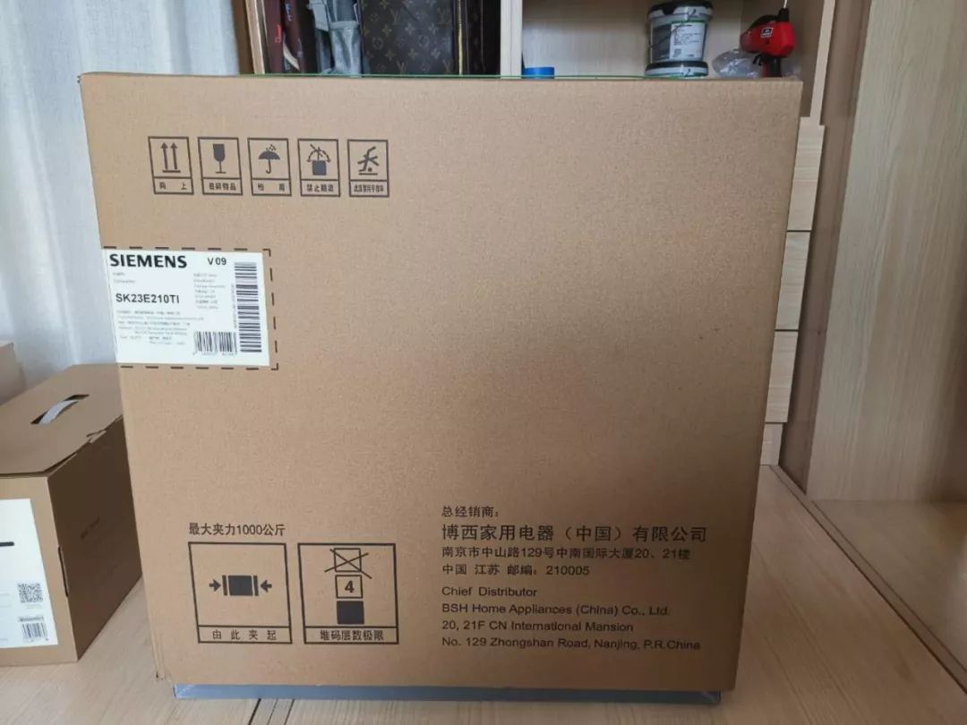 西门子洗碗机型号测评,西门子晶蕾洗碗机优缺点