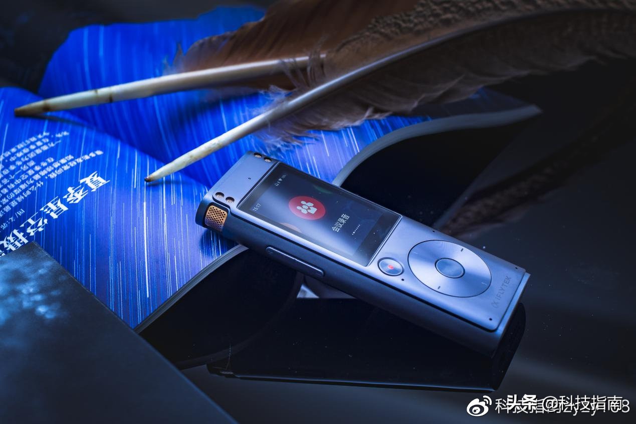 讯飞智能录音笔sr302怎么用教程,讯飞智能录音笔sr302星火版评测