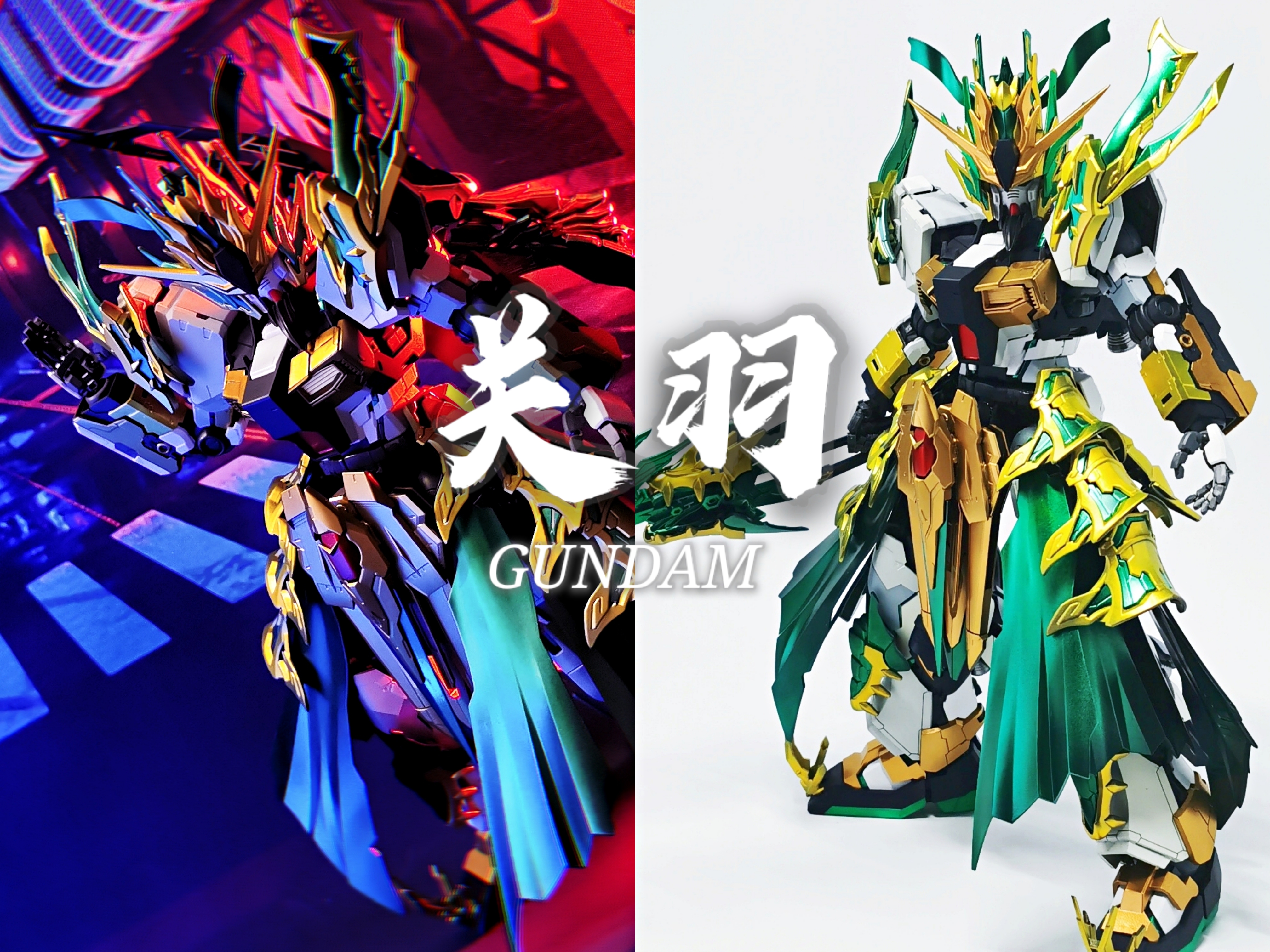 牛高达模型eg拼装过程,牛高达模型拼装