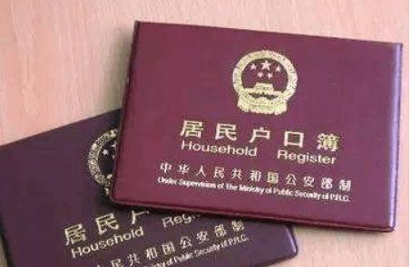 放开3胎以前超生二胎怎样处理,二胎政策开放生了多少人