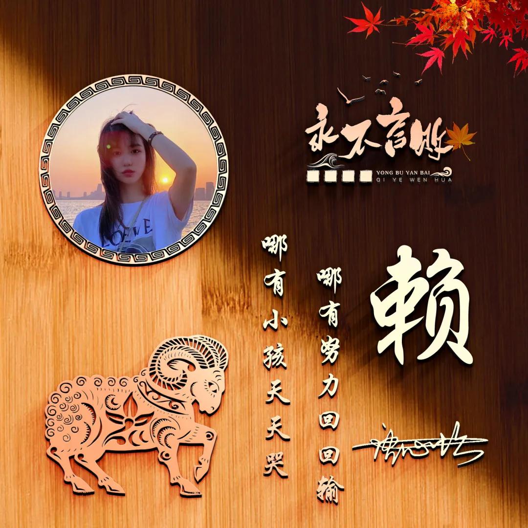 微信头像2022年最个性的头像,2023年创意微信头像个性图文