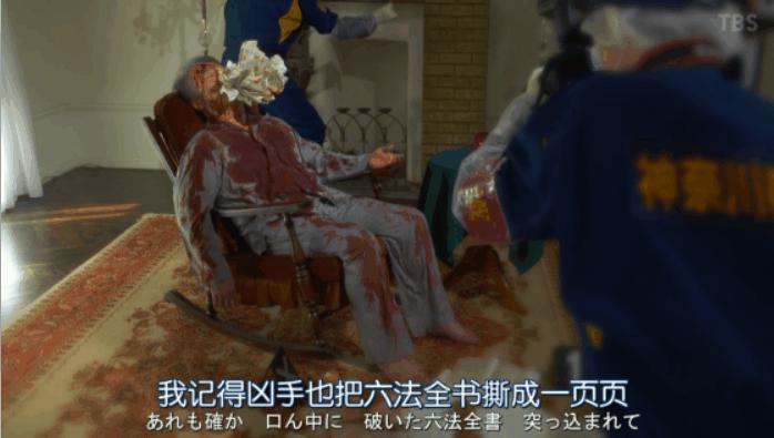 信息量超大!今年第一日剧,这神仙CP只是互相馋对方身子?