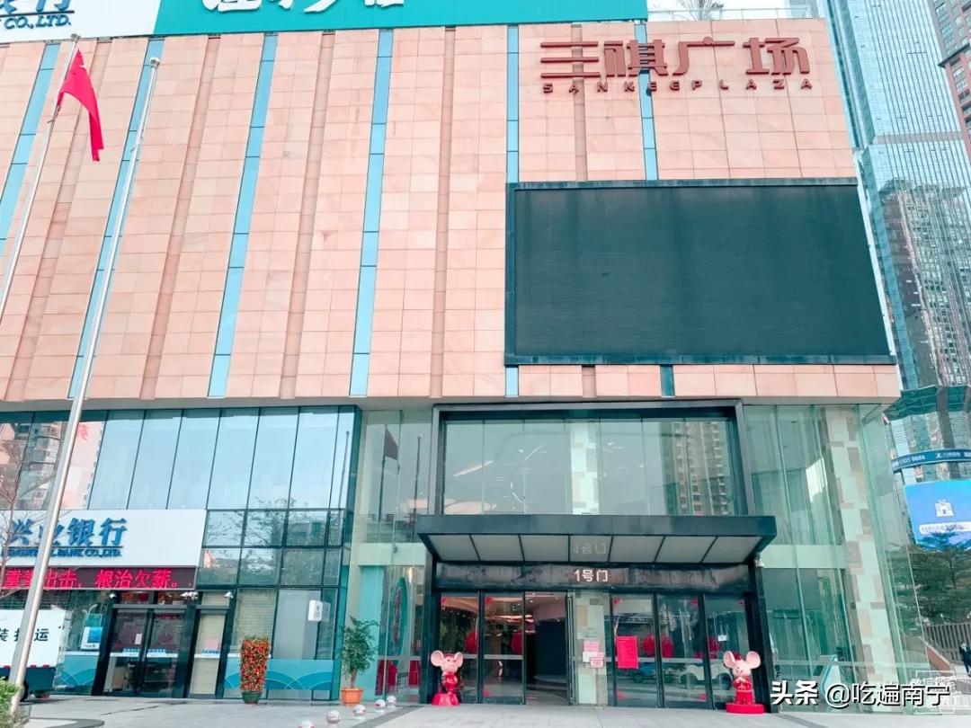 南宁商场购物中心,南宁好玩的商场