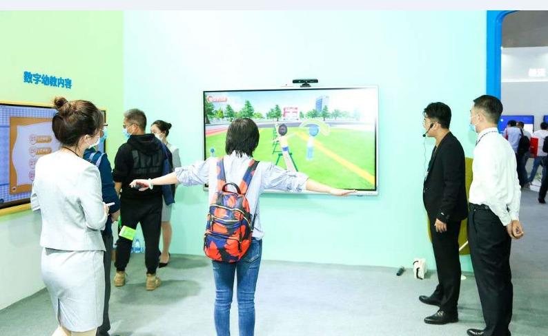 中国教育装备展中的黑科技,智能教育装备展