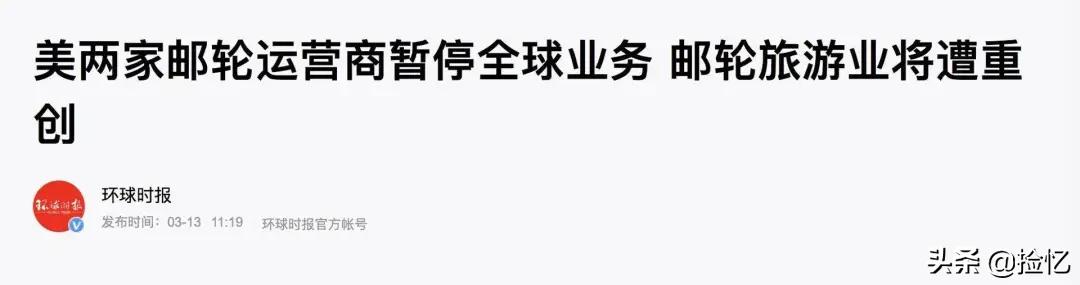 疫情下岗人的现状,疫情下岗