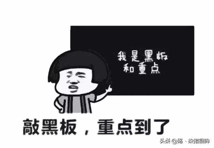 护照号码怎么查看,电子护照在哪里可以查看