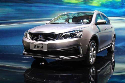 吉利远景s1质量怎么样,全新远景亚运版和远景s1