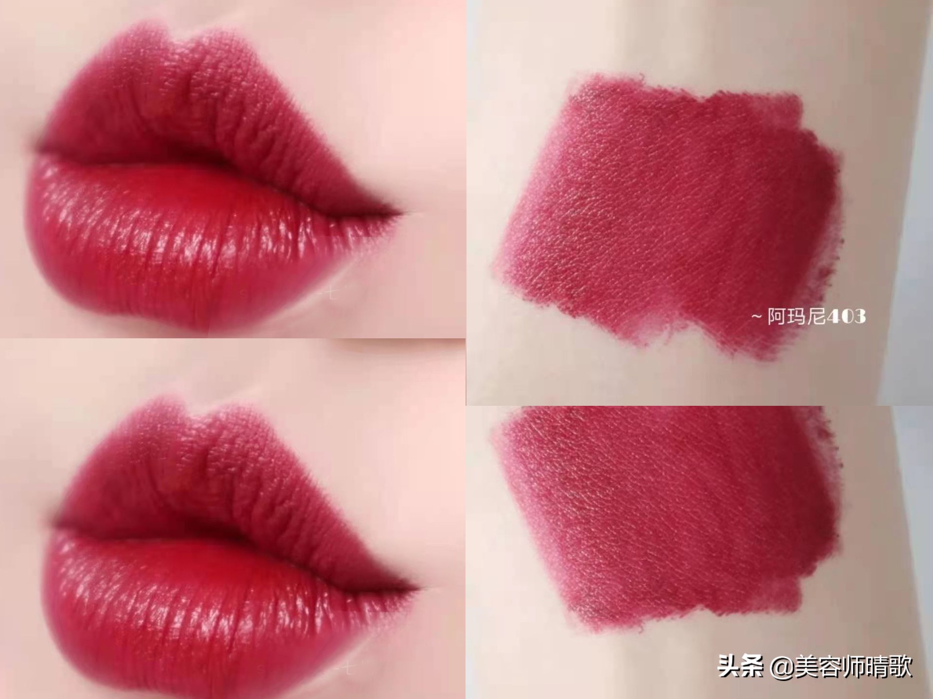 黄皮显白大牌口红色号推荐,mac口红色号推荐黄皮显白浅唇