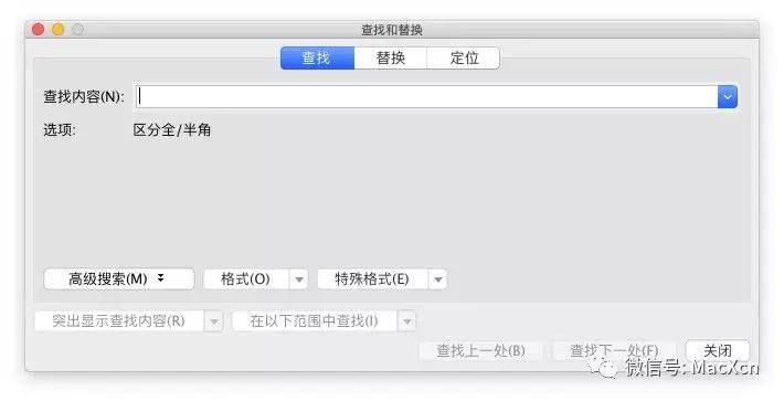 officeformac2019对比wps,wpsoffice2019和极速office