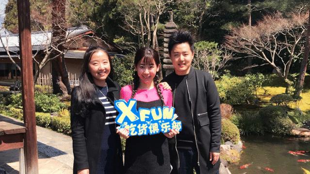 jason被整蛊,jasper被教训