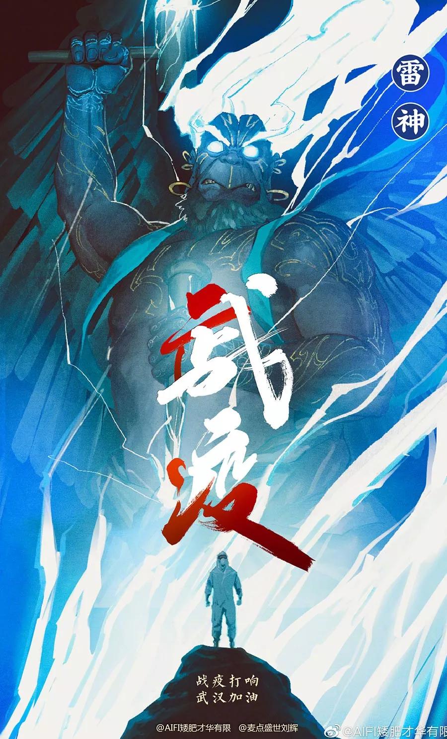 中国制造创意海报,中国设计展海报