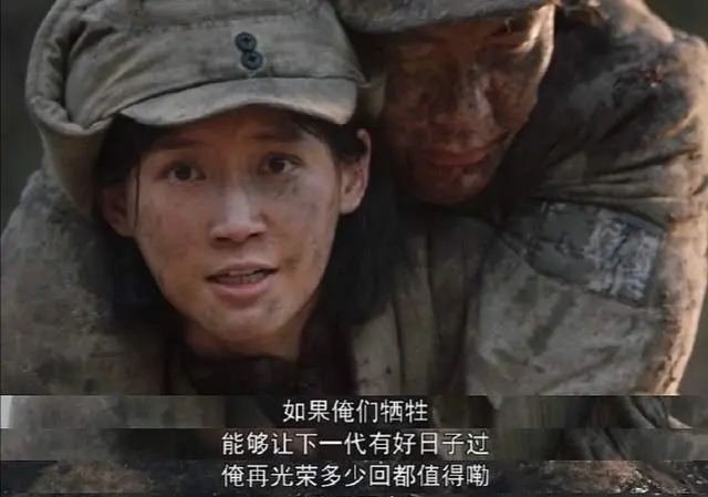 大决战坚守信仰片段,大决战黄埔军校学员站队分道扬镳