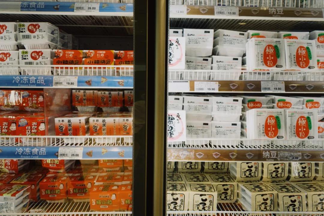 我在上海，执行了一次假装在日本计划