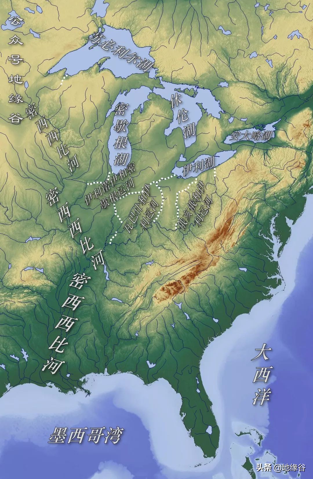 五大湖是怎样从墨西哥湾出海的？