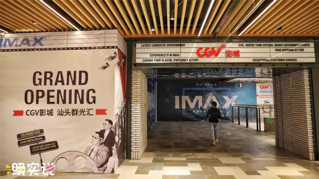 汕头两个新地标,汕头新地标在哪