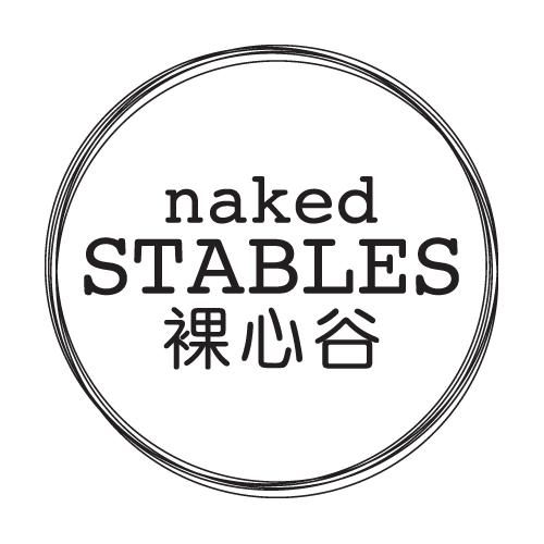 莫干山裸心谷门票,莫干山裸心谷团购