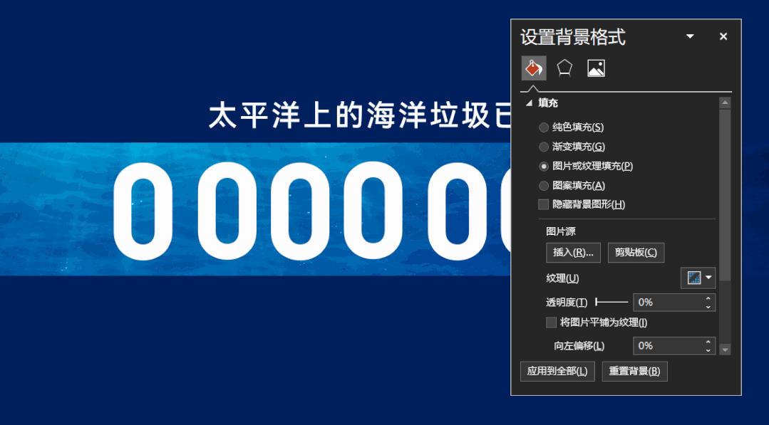 ppt汇报技巧和思路,学习ppt汇报工作技巧和方法
