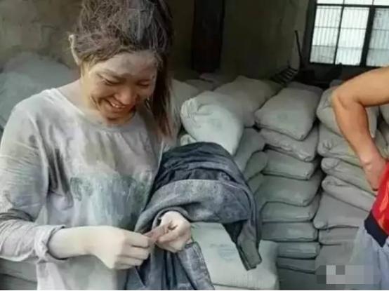 张方方真实生活,水泥西施张方方