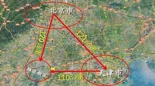 全亚洲最大的高铁站在雄安新区,亚洲第一大高铁站雄安站位置