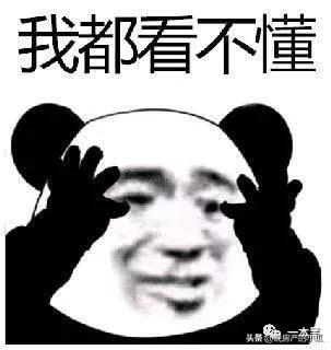 中老年“搞黄色”的APP，被忽略的“人性本色”