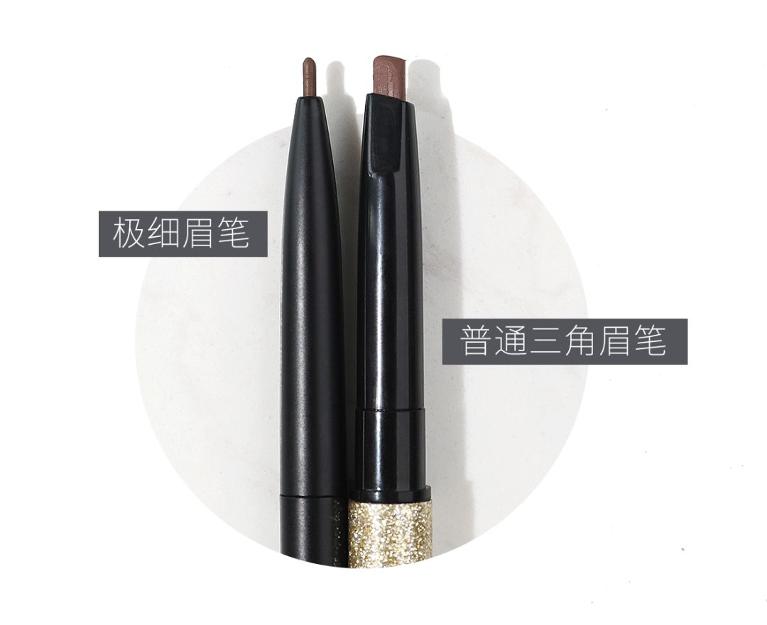 9.9国货眉笔,9.9元眉笔好物推荐