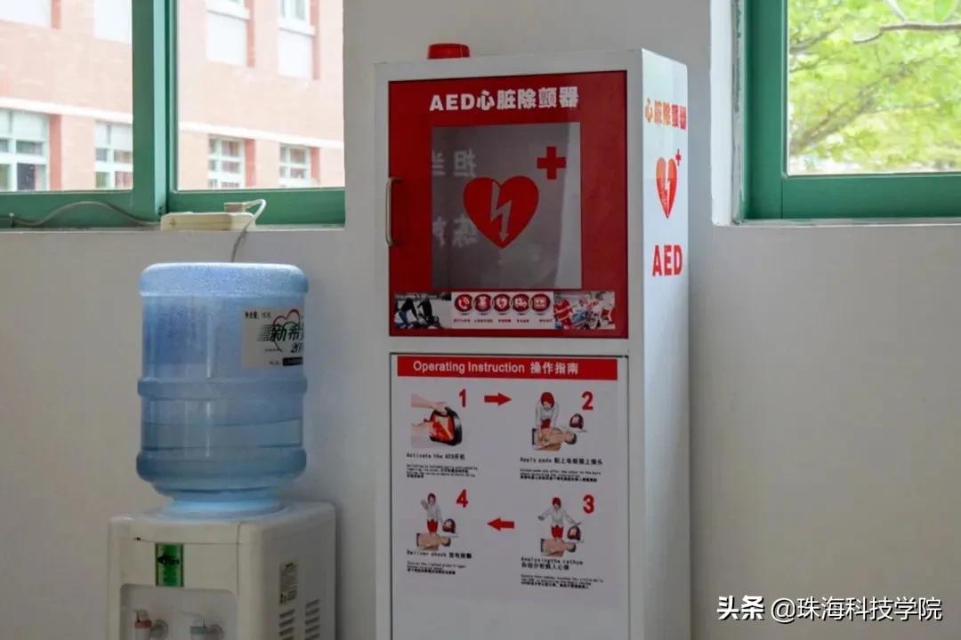 新生攻略之校园安全篇,学校快递点寄快递省钱攻略